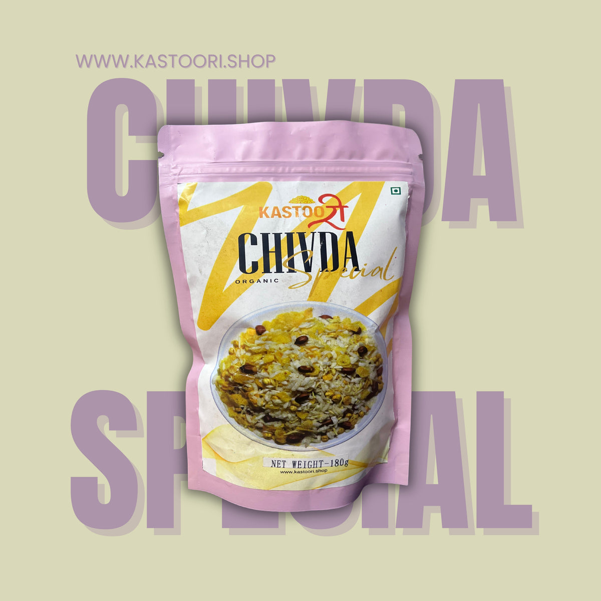 CHIVDA SPECIAL