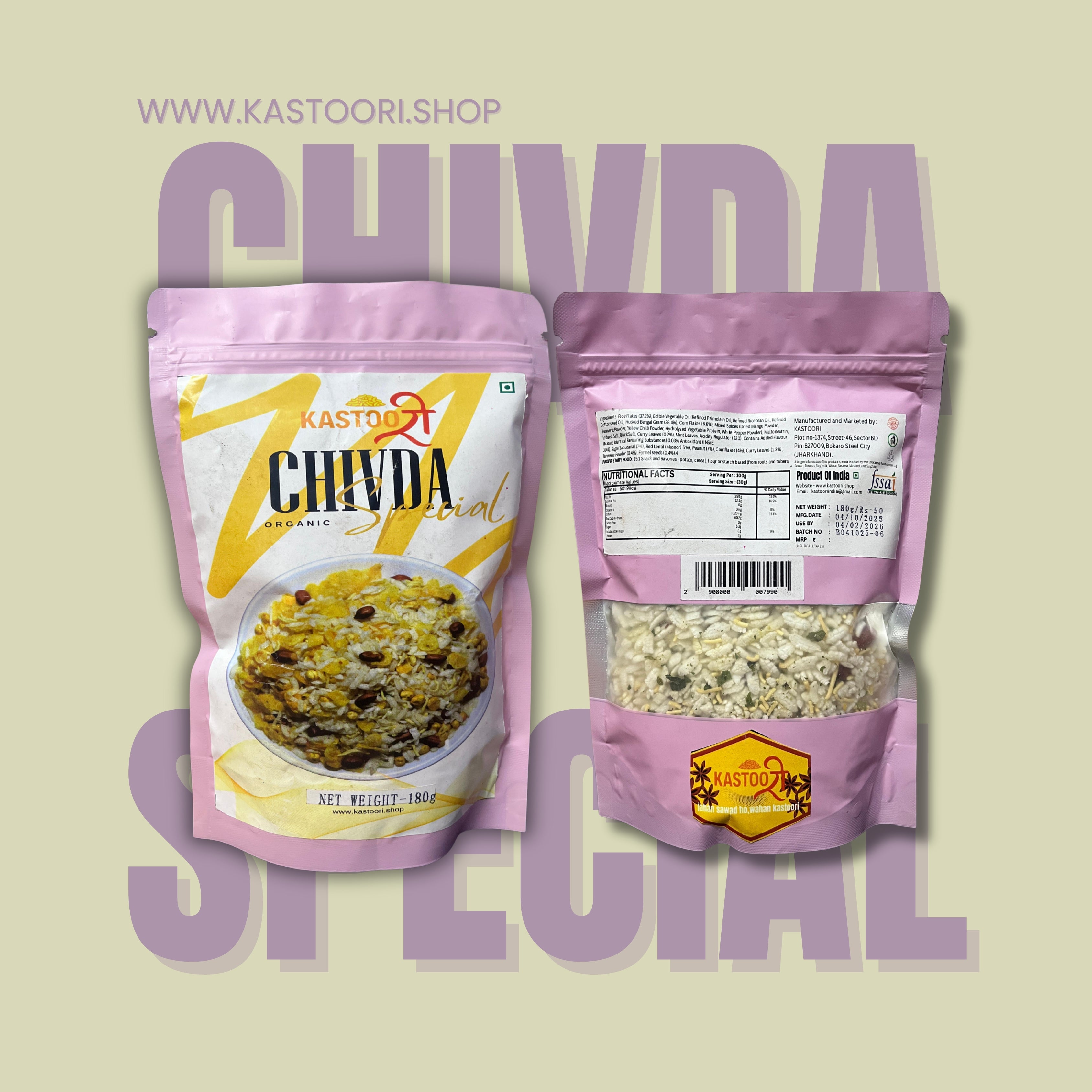 CHIVDA SPECIAL