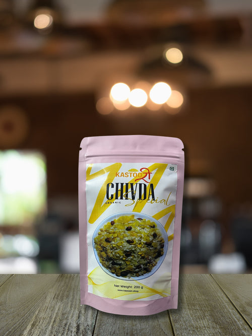 CHIVDA SPECIAL