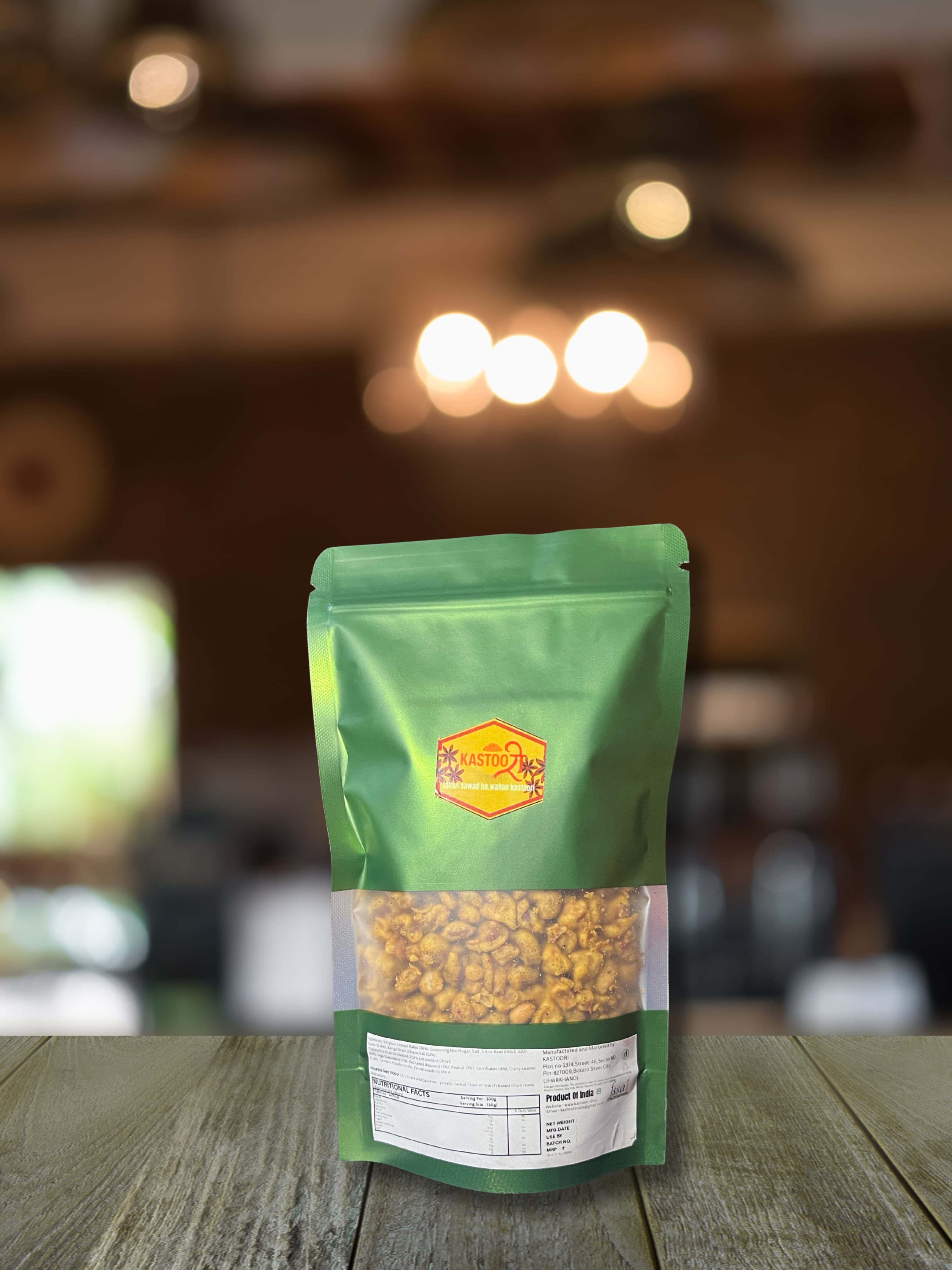 MASALA PEANUTS
