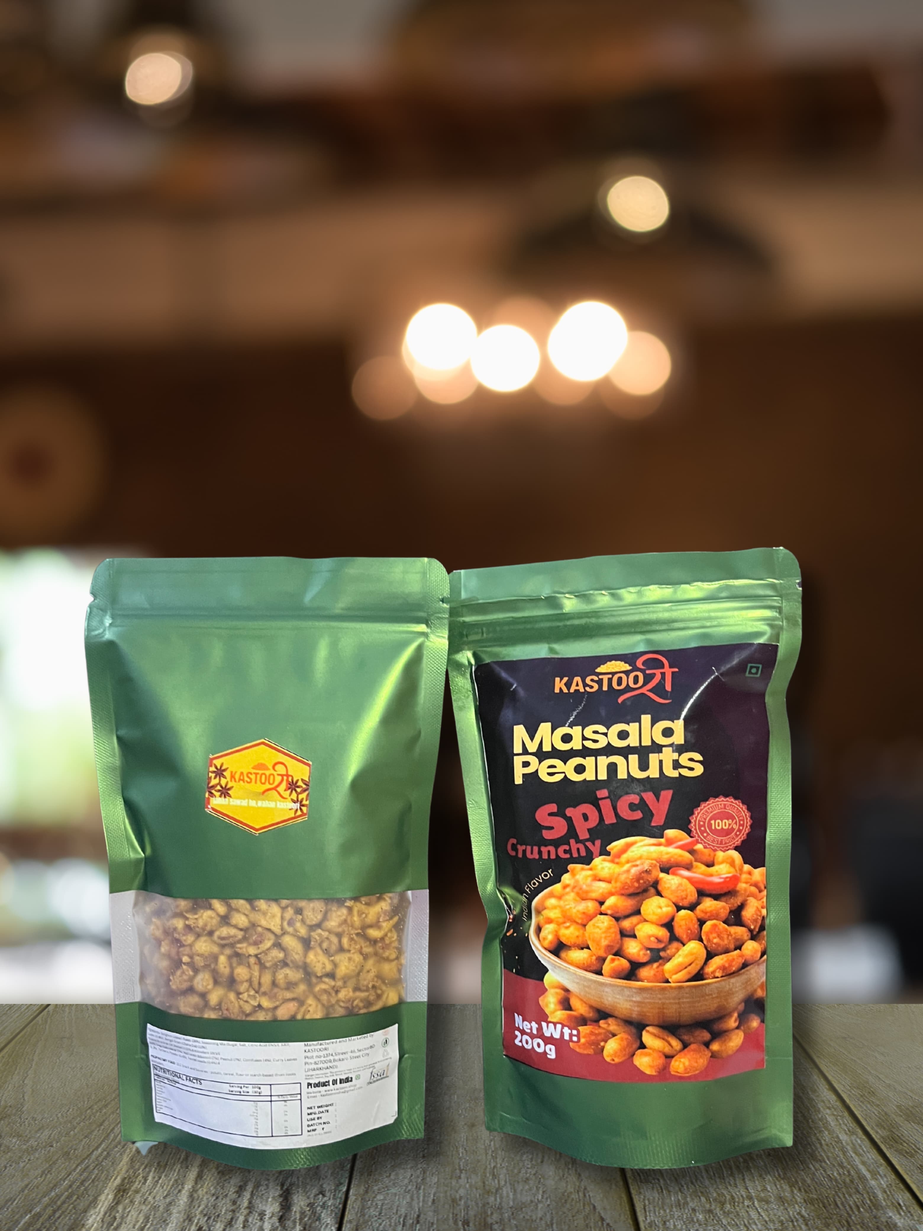 MASALA PEANUTS