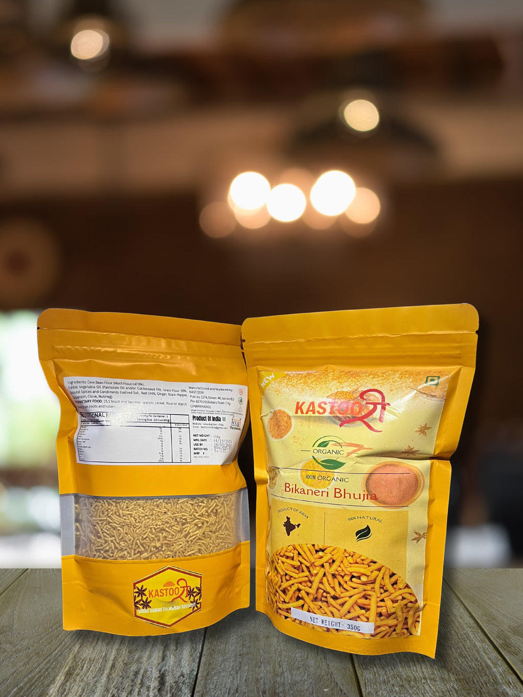 BIKANERI BHUJIA