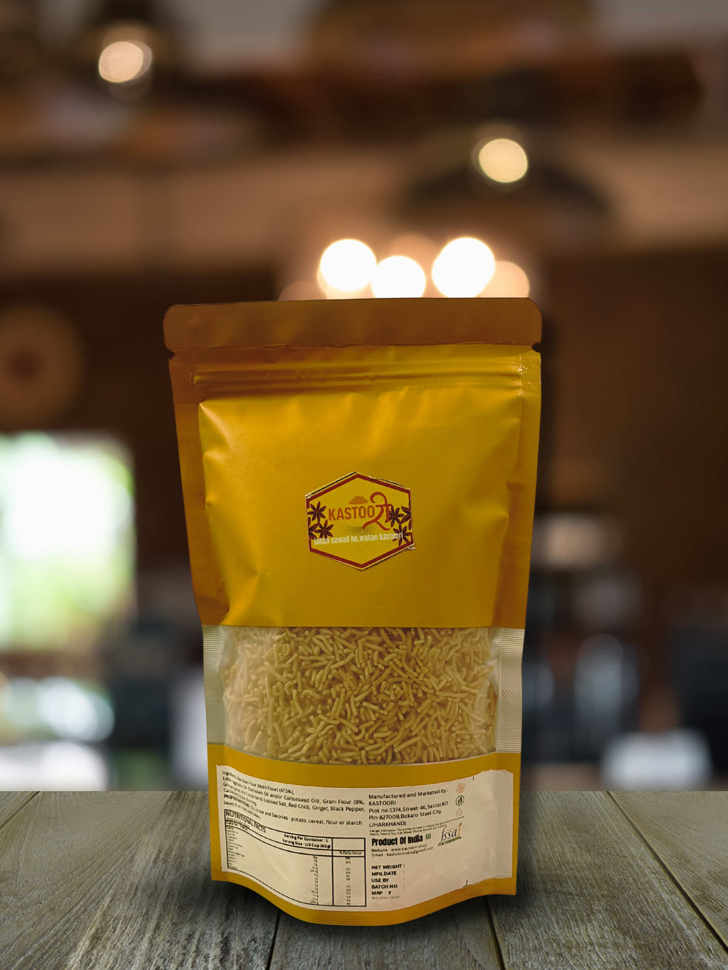 BIKANERI BHUJIA